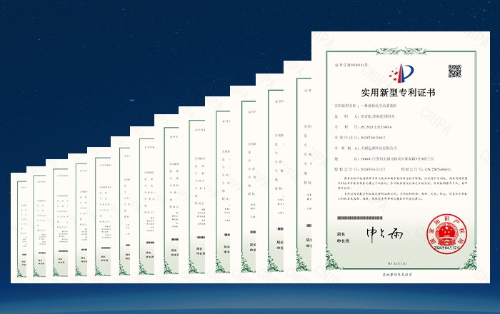 资质荣誉